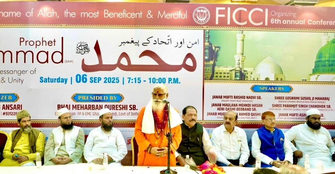 Educational activities and student engagement