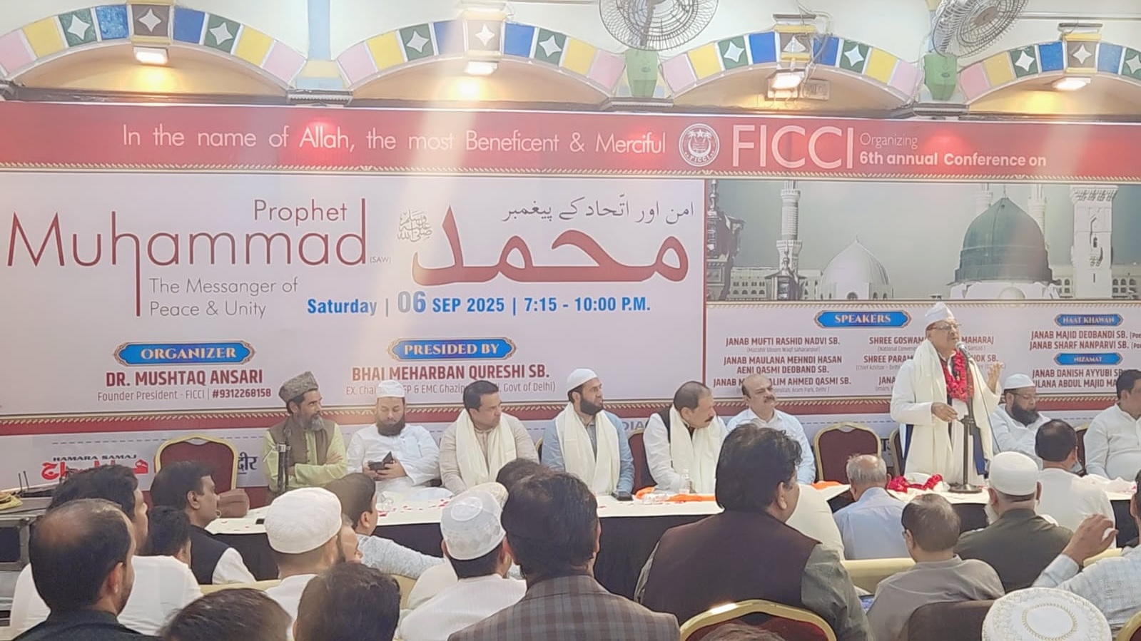 Religious and spiritual activities